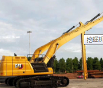 /Upload/Product/05e75149df14492ea8500370a640e101.png?width=200&height=148&bgcolor=fff