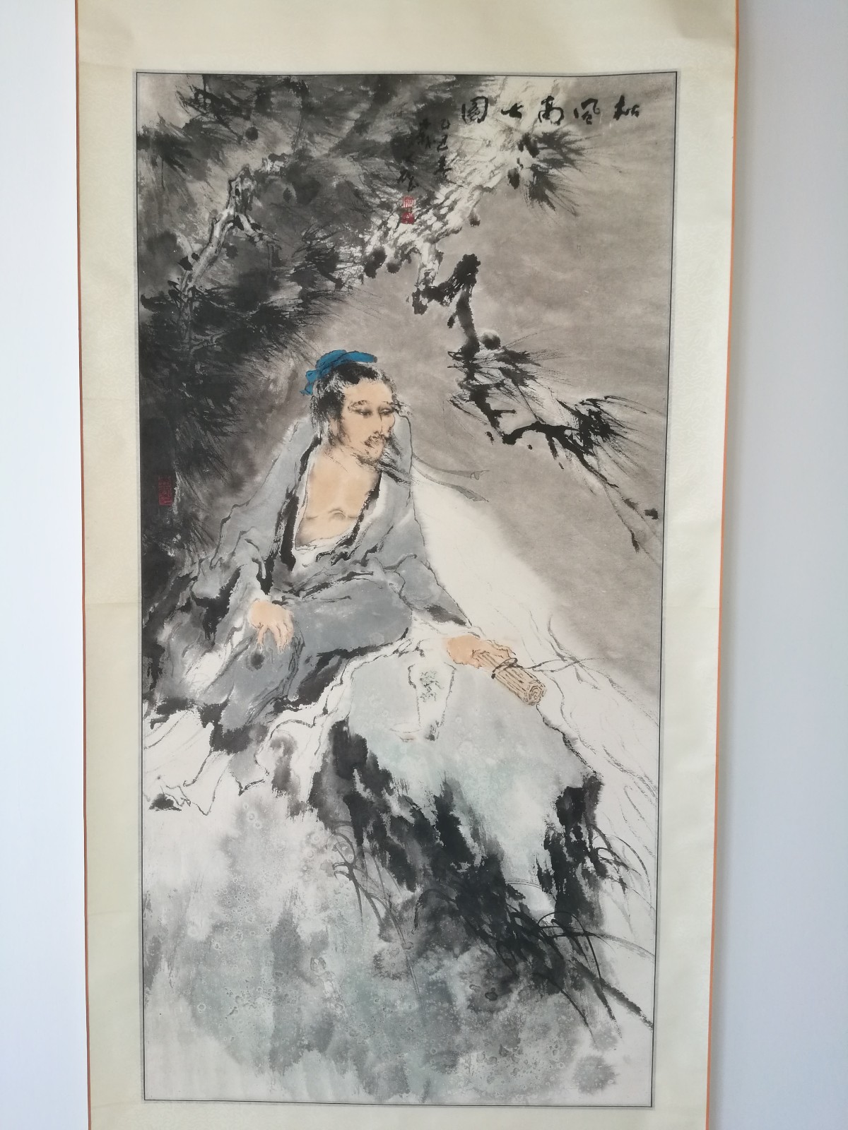 /Upload/Product/0636d08cbeea4b1cbcf87fed87529819.jpg?width=272&height=203&bgcolor=fff