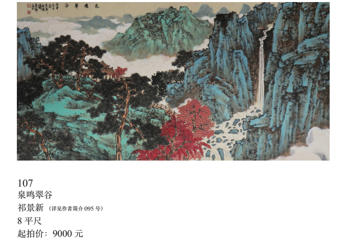 /Upload/Product/06c1a224fa4d43e78841f69701a0aa99.png?width=272&height=203&bgcolor=fff
