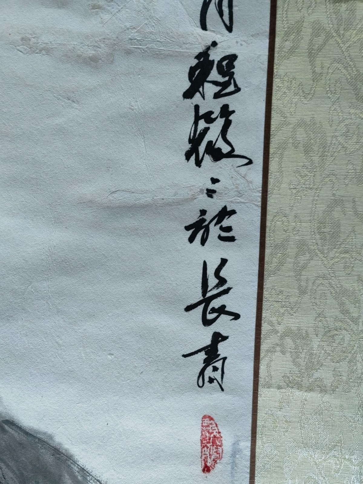 /Upload/Product/06e92472877b41fb9070bb6b0174b99a.jpg?width=272&height=203&bgcolor=fff