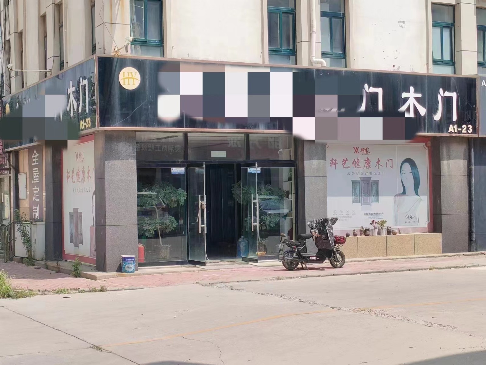 /Upload/Product/074d72539b224c388723b4573a9ed2d4.jpg?width=272&height=203&bgcolor=fff