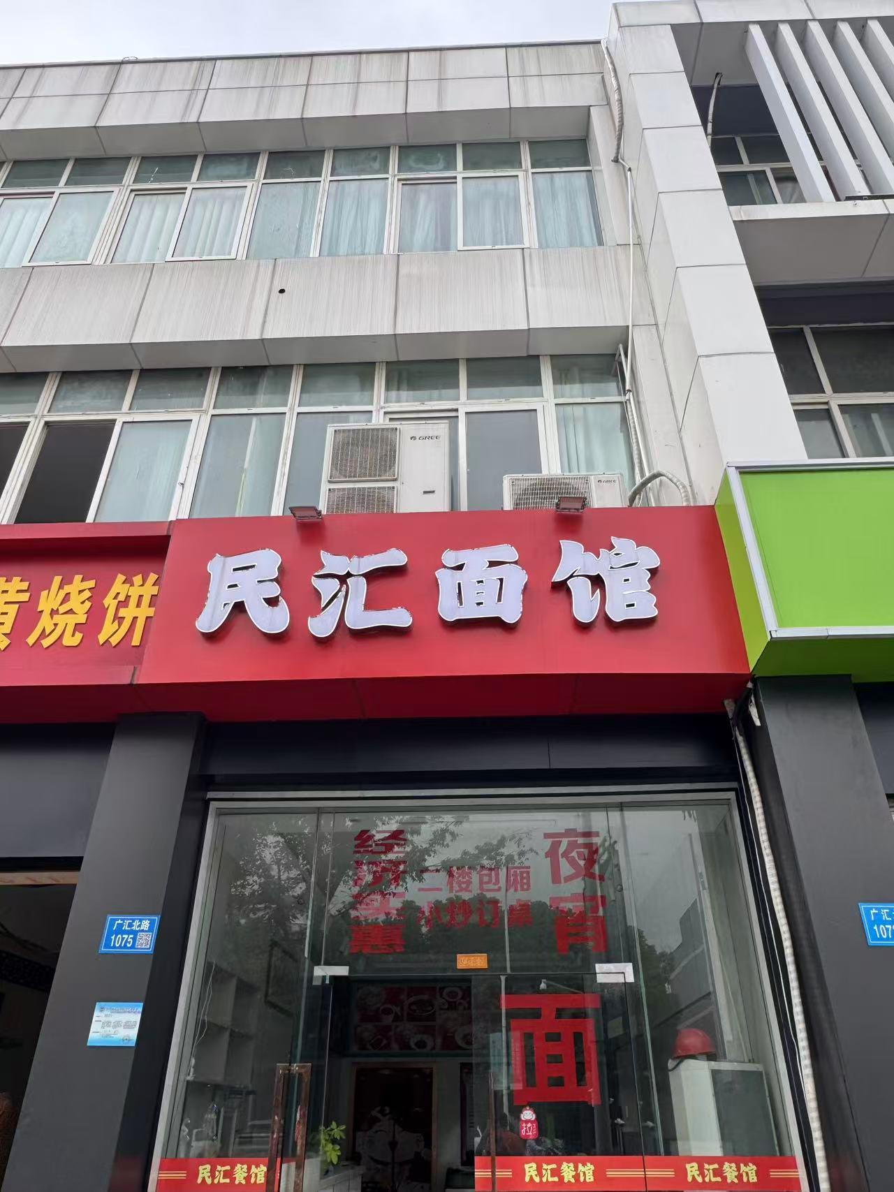 /Upload/Product/075a3be833fb4e3c8ba53010fd209d8b.png?width=200&height=148&bgcolor=fff