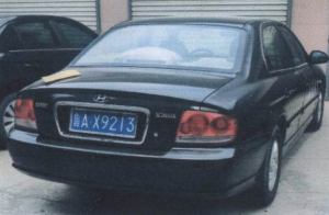 /Upload/Product/0767547e2f4840eb89691abb07fd8f2d.png?width=200&height=148&bgcolor=fff