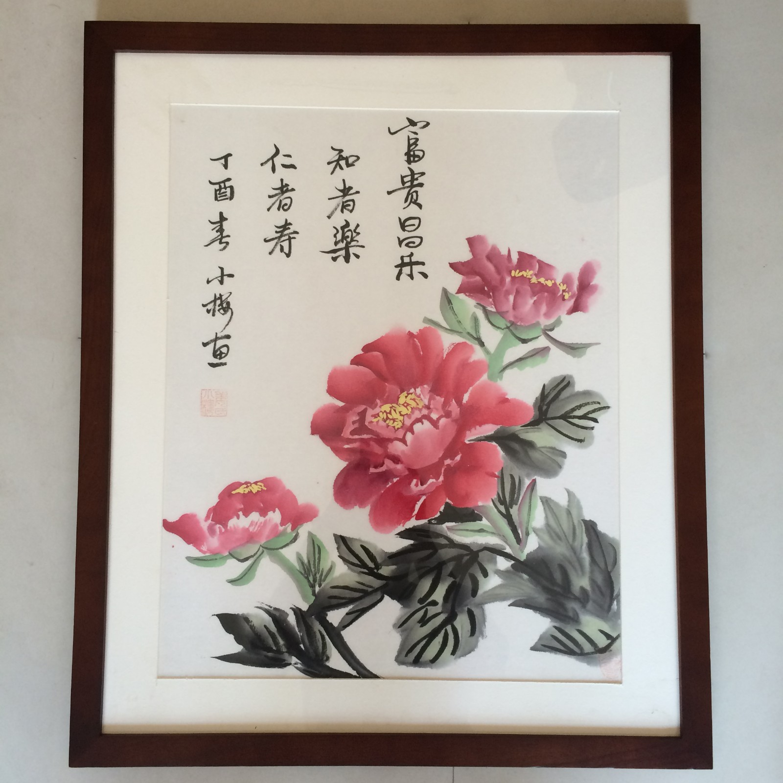 /Upload/Product/077b28a3ba634e4a8ca6c8eb713ff99e.jpg?width=272&height=203&bgcolor=fff