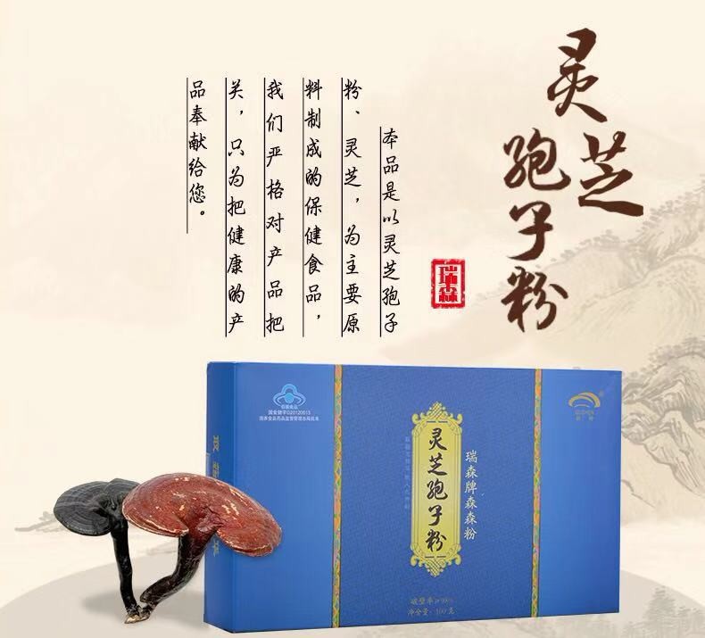 /Upload/Product/078ba97ba6884f6cbd62437ced64425b.jpg?width=272&height=203&bgcolor=fff