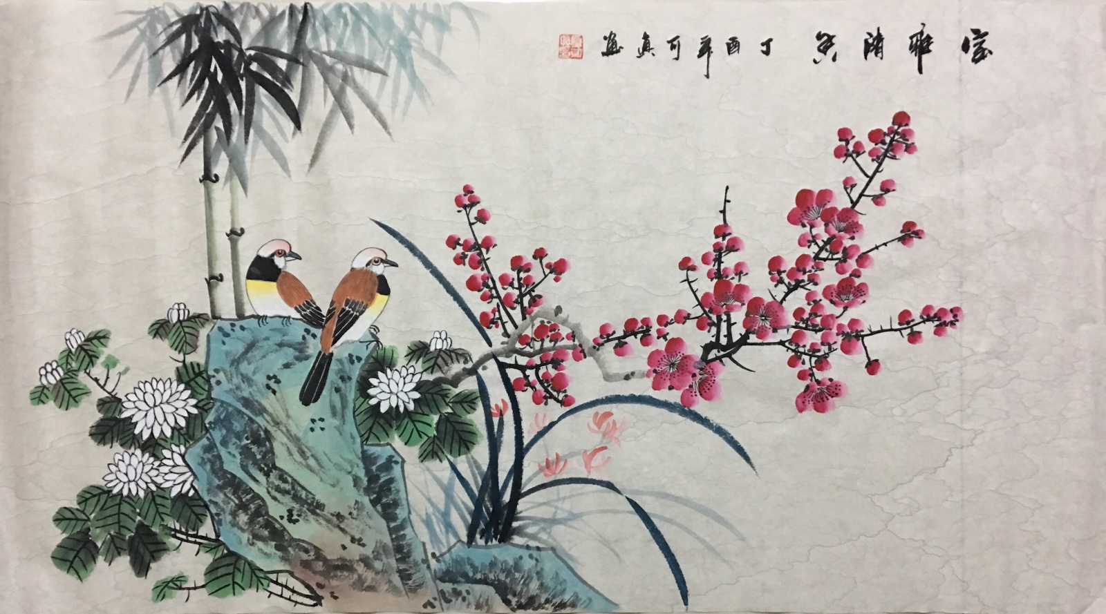 /Upload/Product/078c773a765b4c3b91c9c3352bb49b69.jpeg?width=272&height=203&bgcolor=fff