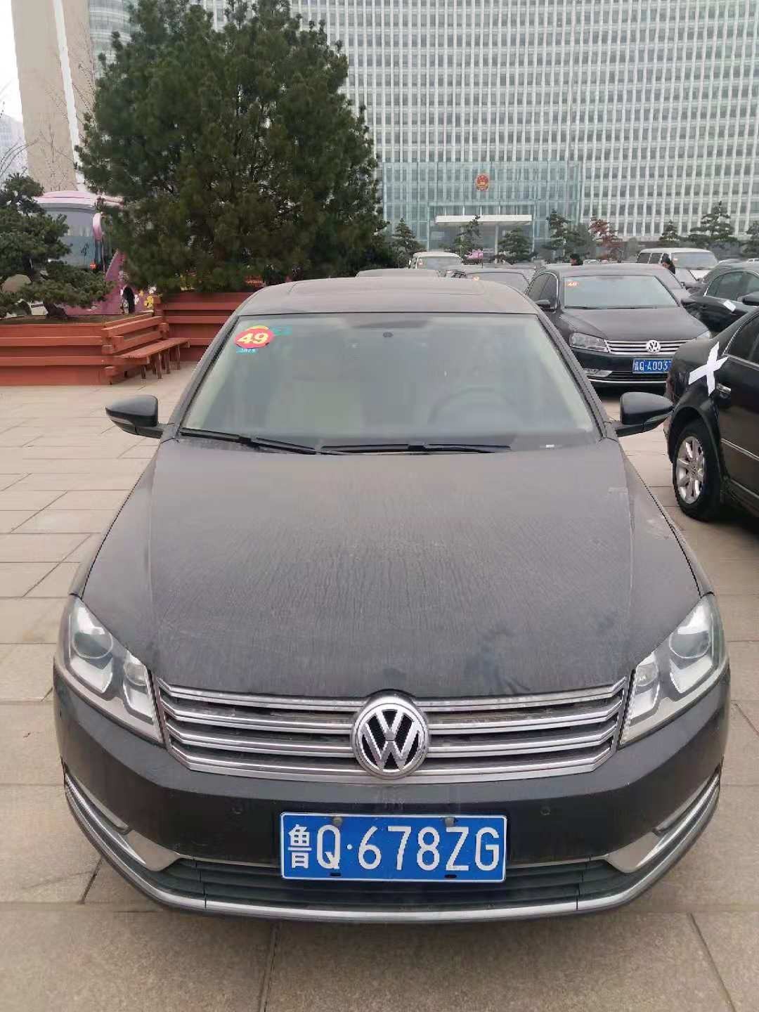 /Upload/Product/07a65c3867f74e638bec72c65d88b6a9.jpg