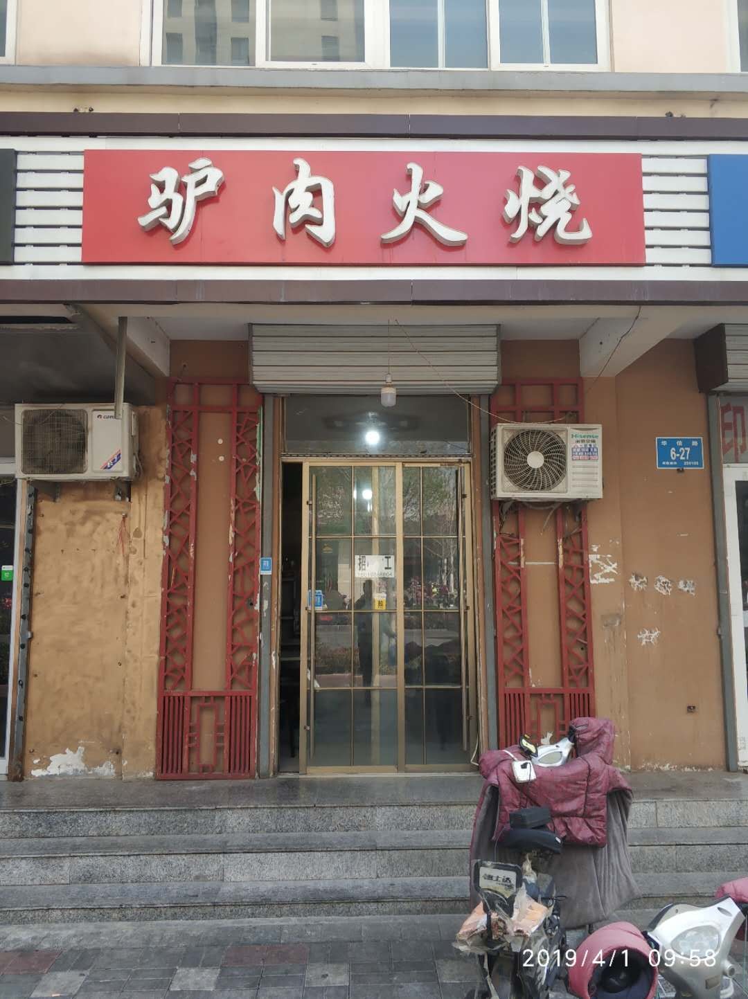 /Upload/Product/07d584e2f7f646ee9cf260f1612624f2.jpg?width=272&height=203&bgcolor=fff