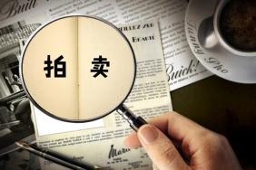 /Upload/Product/07e438372dd14116b7eda8bc0895434c.jpg?width=272&height=203&bgcolor=fff