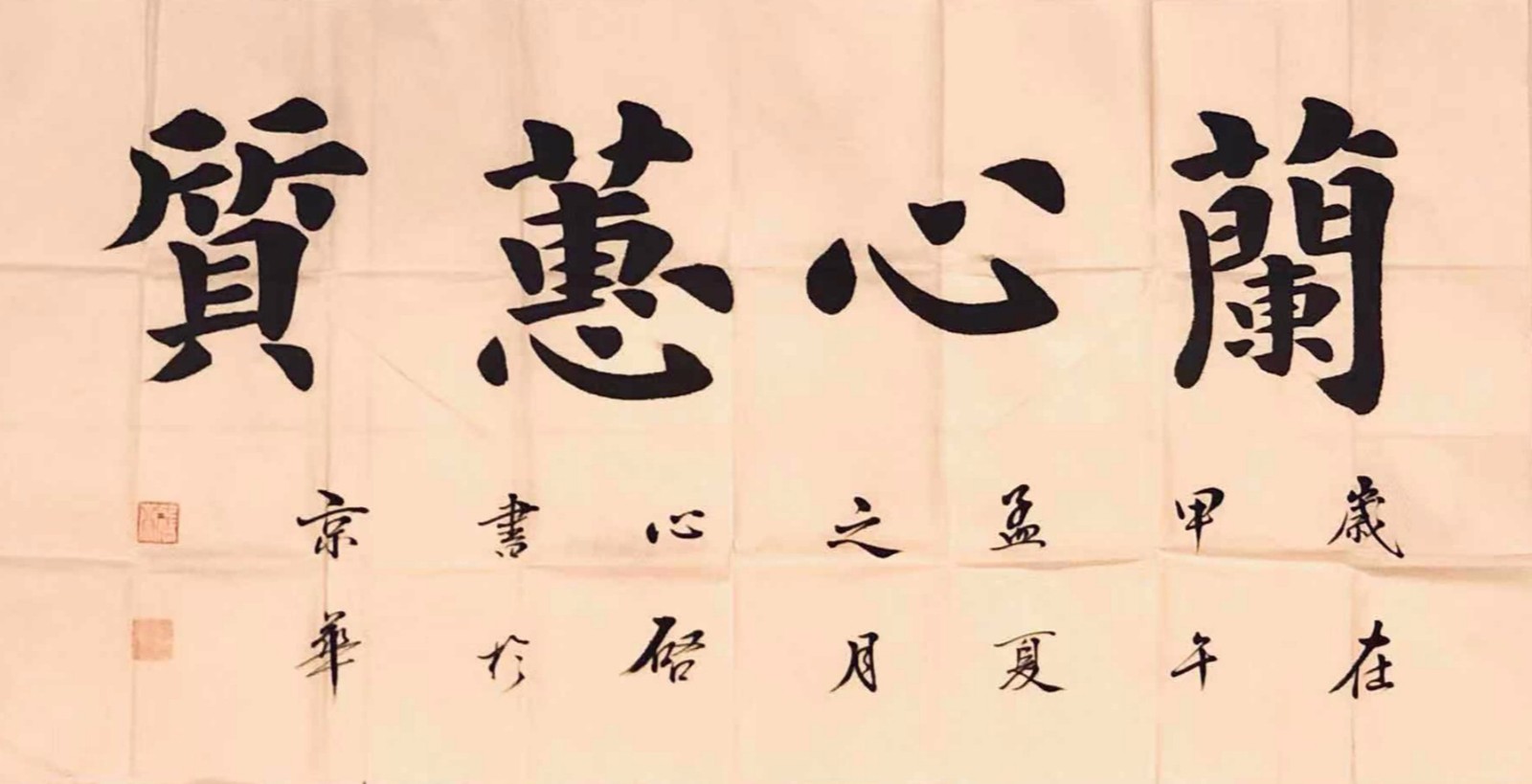 /Upload/Product/0824267494cb4116a6054325e19cca95.jpg?width=272&height=203&bgcolor=fff