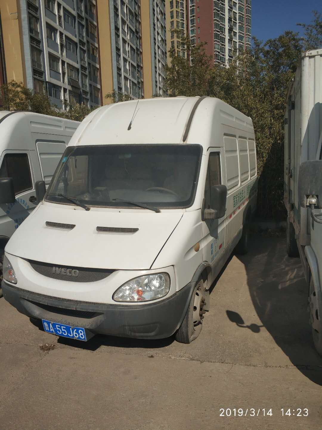 /Upload/Product/0886db1349d248a19a056e7b344c3f57.jpg?width=272&height=203&bgcolor=fff