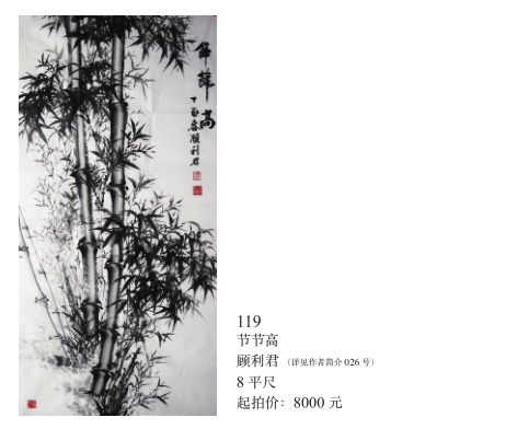 /Upload/Product/08cb0d318afd48d9ae4547a51011e9ca.png?width=272&height=203&bgcolor=fff