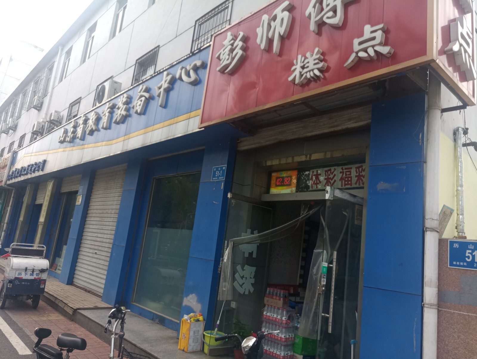 /Upload/Product/091bedaa8a05417298e2812b59a18e31.jpg?width=272&height=203&bgcolor=fff