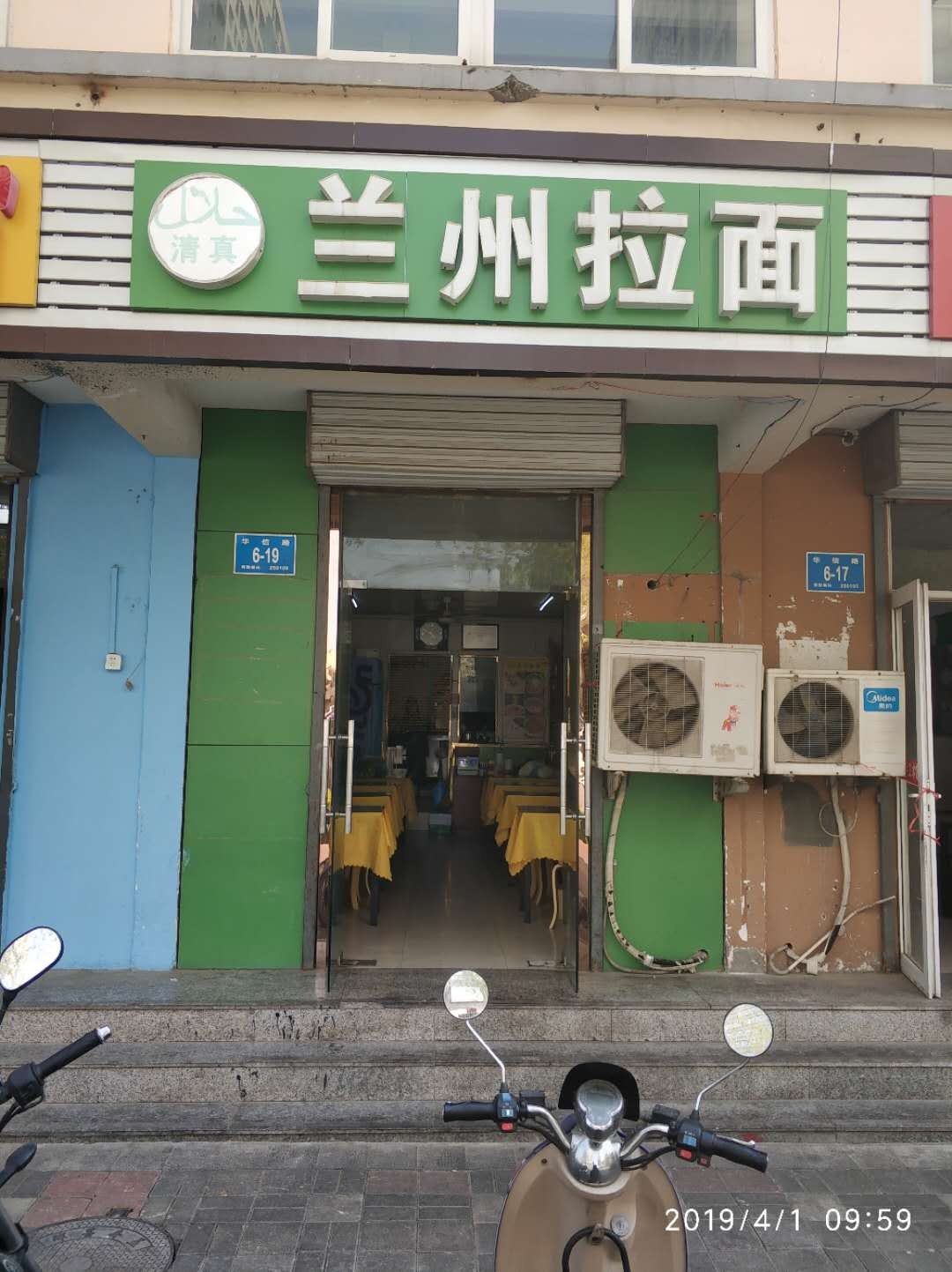 /Upload/Product/093823f826d74cbc8988f490d45e7d36.jpg?width=272&height=203&bgcolor=fff