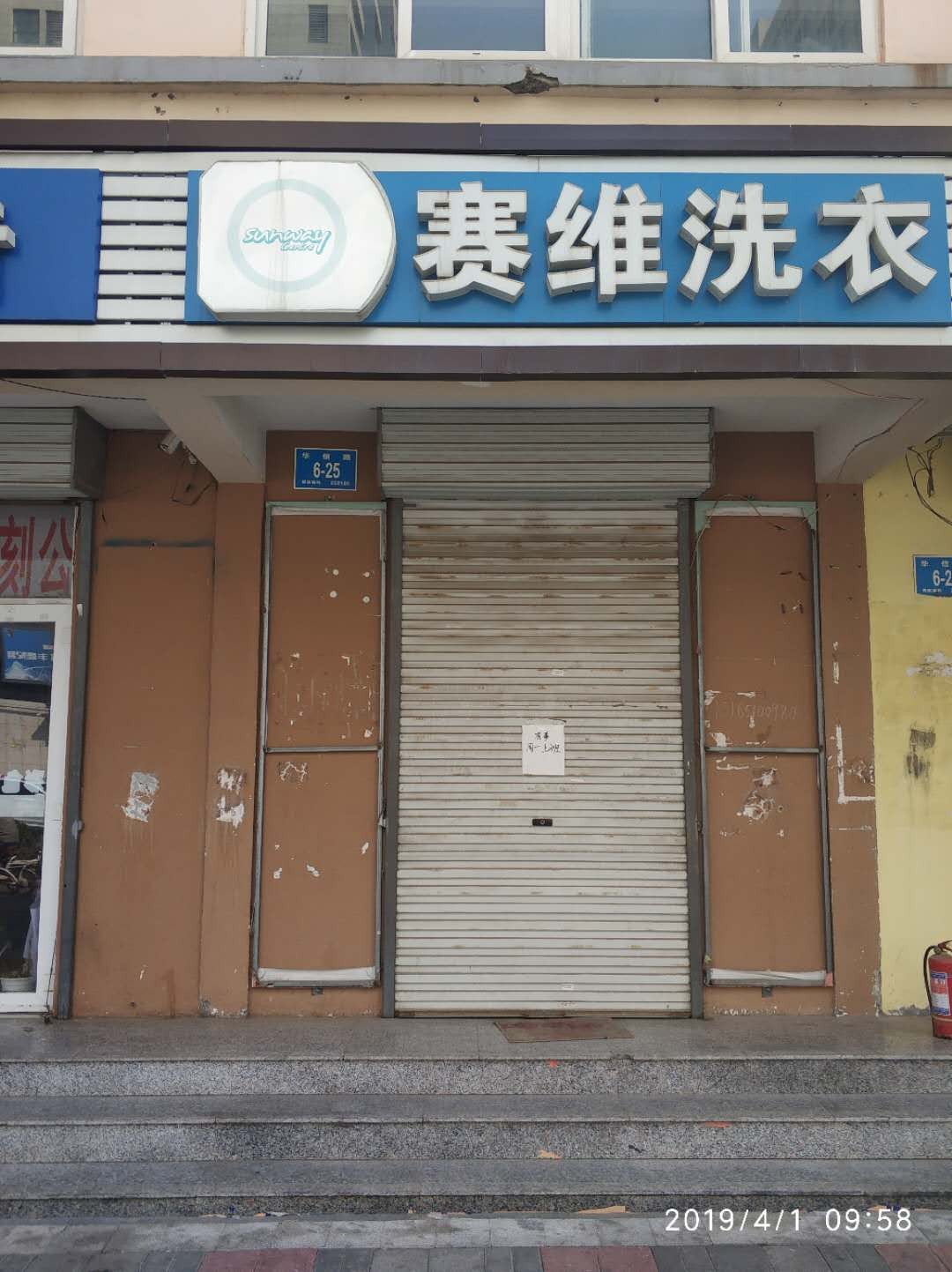 /Upload/Product/0974af23906b4d3b8649cea13792ee60.jpg?width=272&height=203&bgcolor=fff