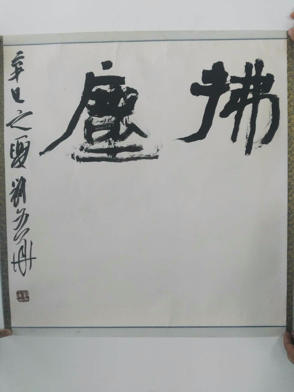 /Upload/Product/09787157d06848129ddaf841cde4c9b1.jpg?width=272&height=203&bgcolor=fff