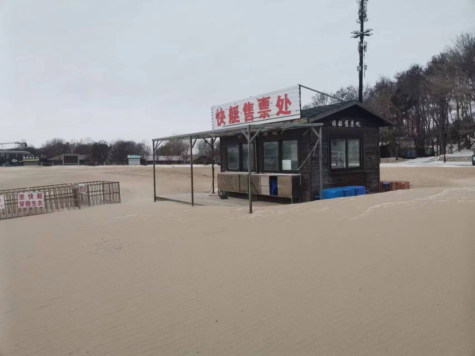 /Upload/Product/09a06e178f7447019d1566e7a9c98a6e.jpg?width=272&height=203&bgcolor=fff