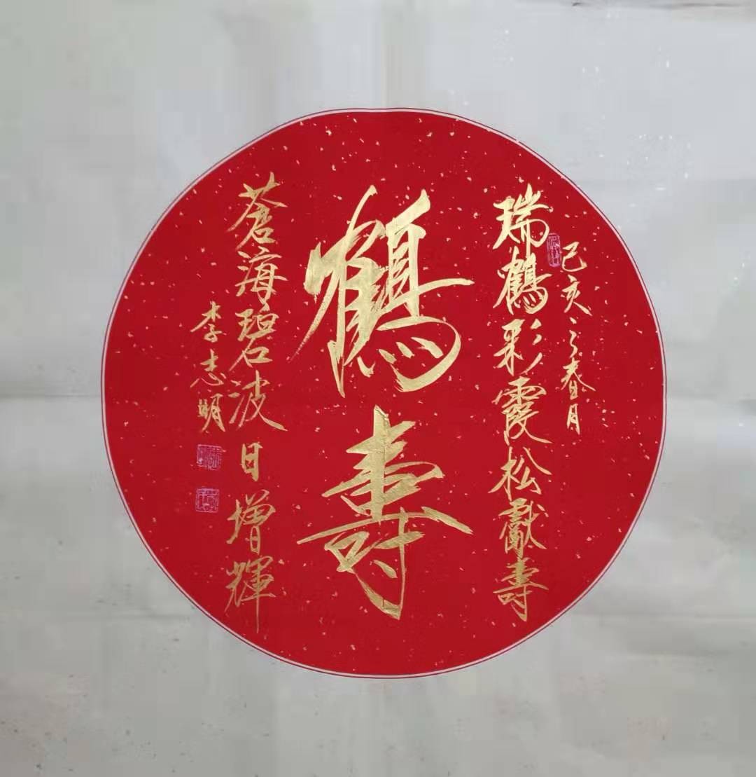 /Upload/Product/09bd7ebc8a17485cb2523b3657191a93.jpg?width=272&height=203&bgcolor=fff