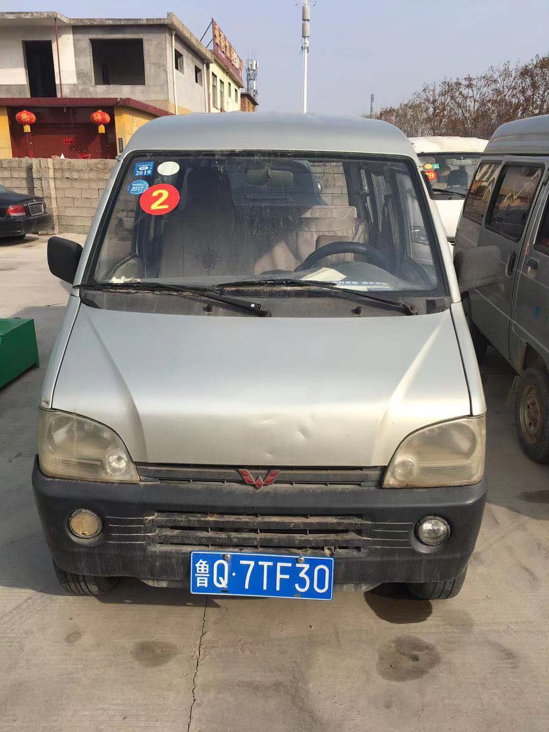 /Upload/Product/0a21e94d4b97407286f1dd565a3d1636.jpg?width=272&height=203&bgcolor=fff