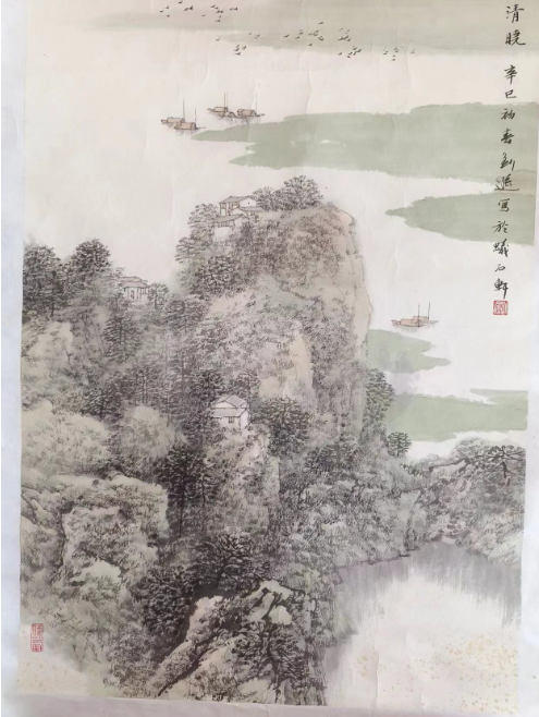 /Upload/Product/0a63f2b458624c5ab73daeb587f7f300.png?width=272&height=203&bgcolor=fff