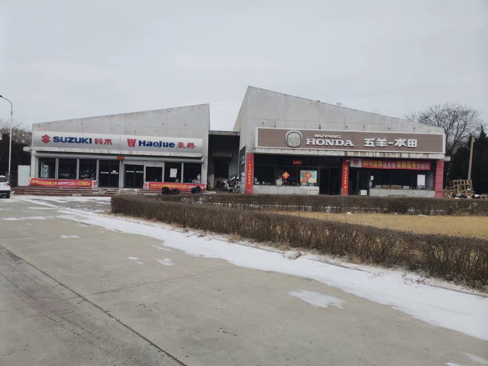 /Upload/Product/0a6eee38cbb14ffa8940c043f130f555.jpg?width=272&height=203&bgcolor=fff