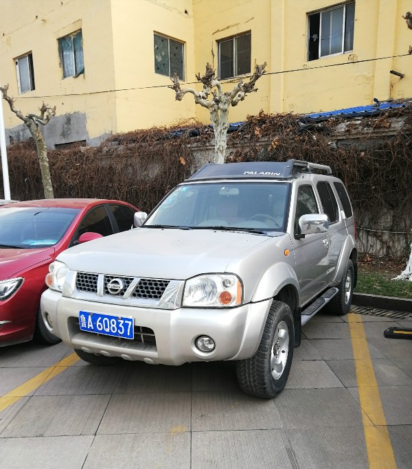 /Upload/Product/0aba4e67d7b341c9b3d109b809b8c362.jpg