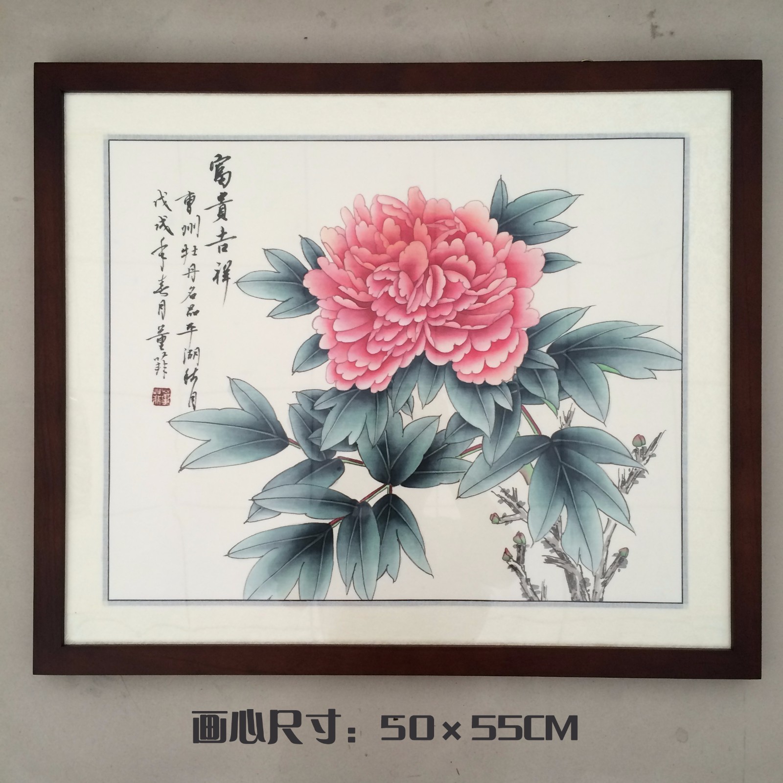 /Upload/Product/0aee41dd13ed4f72b4036ae336ff1c09.jpg?width=272&height=203&bgcolor=fff