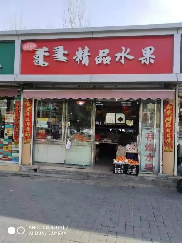 /Upload/Product/0b027fe95dfb417298f1486476100c46.jpg?width=272&height=203&bgcolor=fff