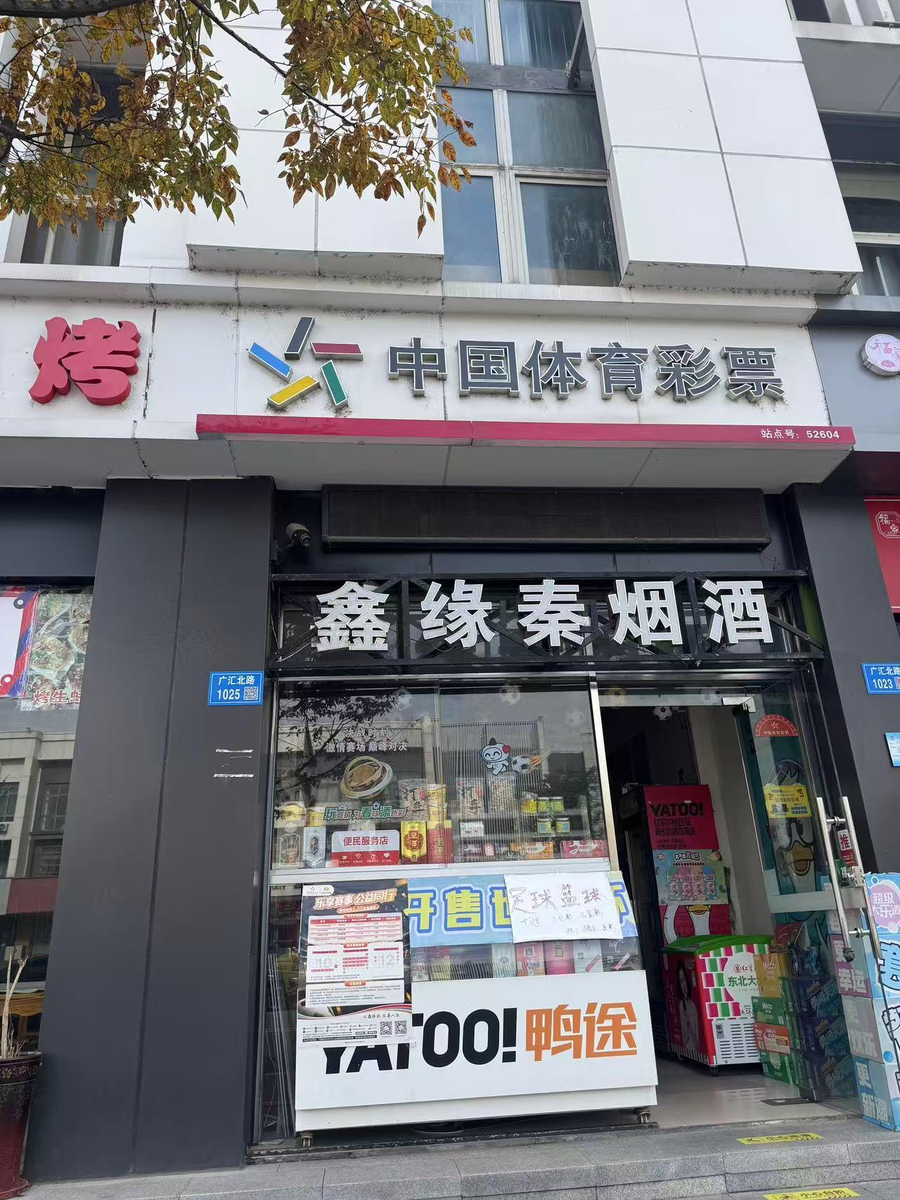 /Upload/Product/0b0d1fda63b44bc985d169b295d40d60.png?width=272&height=203&bgcolor=fff