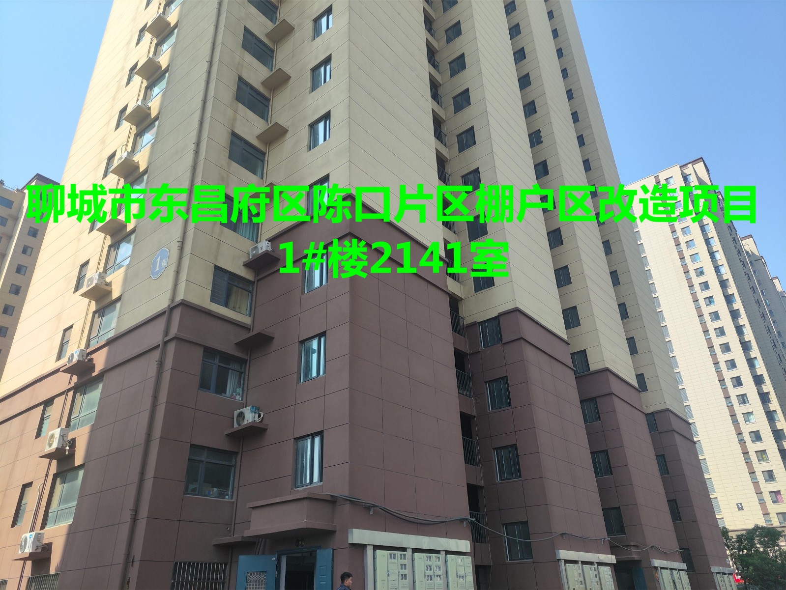 /Upload/Product/0b6674233b7b4e7f835c39b1fa211e03.jpg?width=272&height=203&bgcolor=fff