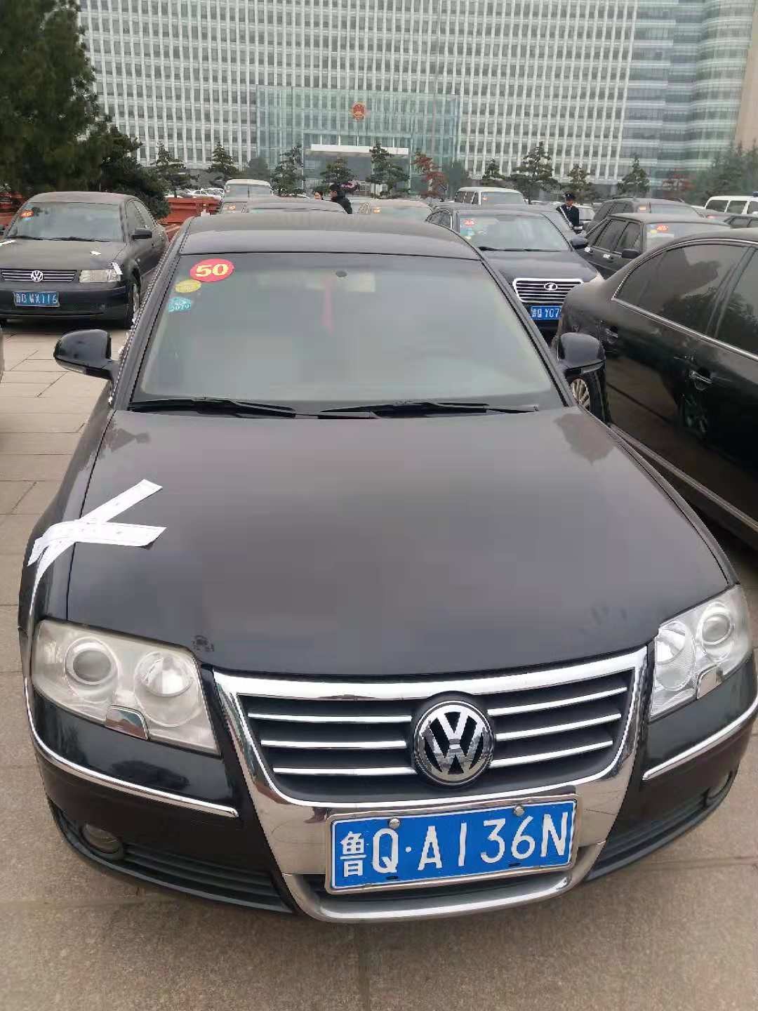 /Upload/Product/0b94e14aaec54a31ad4be6b0f57c974d.jpg