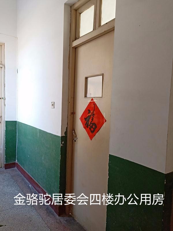 /Upload/Product/0beb4d333e194324ba7a9d525ba65520.jpg?width=272&height=203&bgcolor=fff