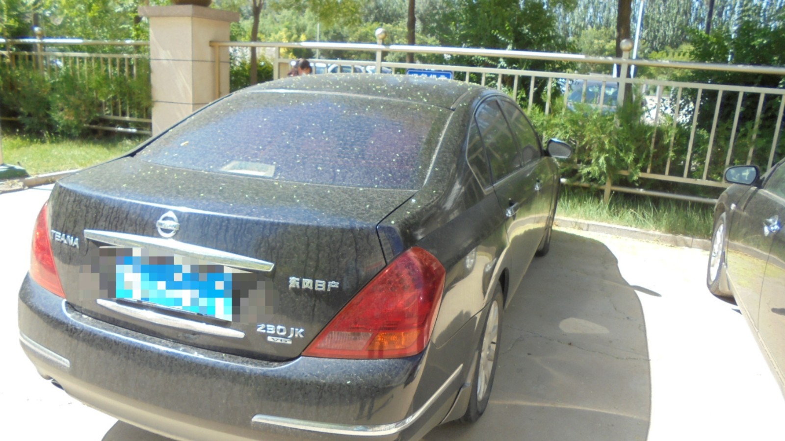 /Upload/Product/0c0c7c886082482b85515ca19e6e539a.jpg?width=272&height=203&bgcolor=fff