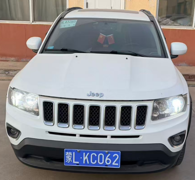 /Upload/Product/0c205ce4fbe84c0a8fdc211e03624070.png?width=200&height=148&bgcolor=fff