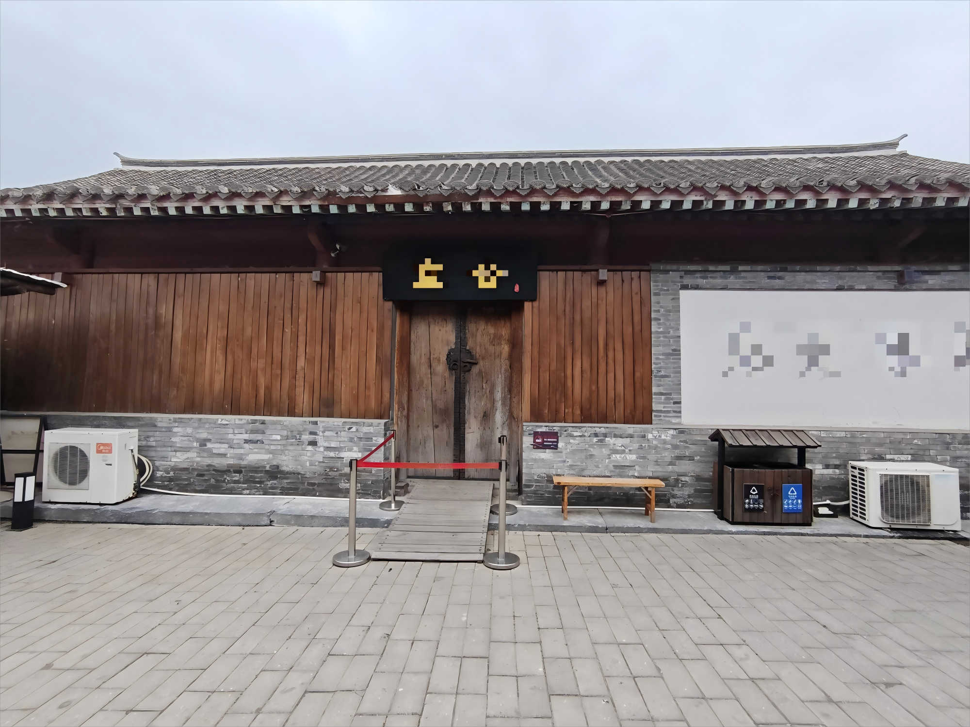 /Upload/Product/0c506930799b400f942d43536e98417a.png?width=200&height=148&bgcolor=fff