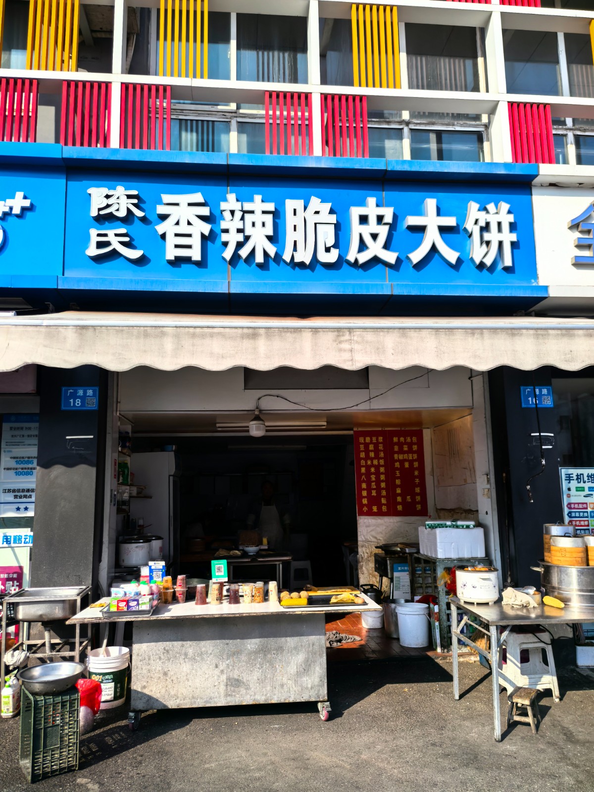 /Upload/Product/0c9ade2c62754fb288962186adaf5cc7.jpg?width=200&height=148&bgcolor=fff