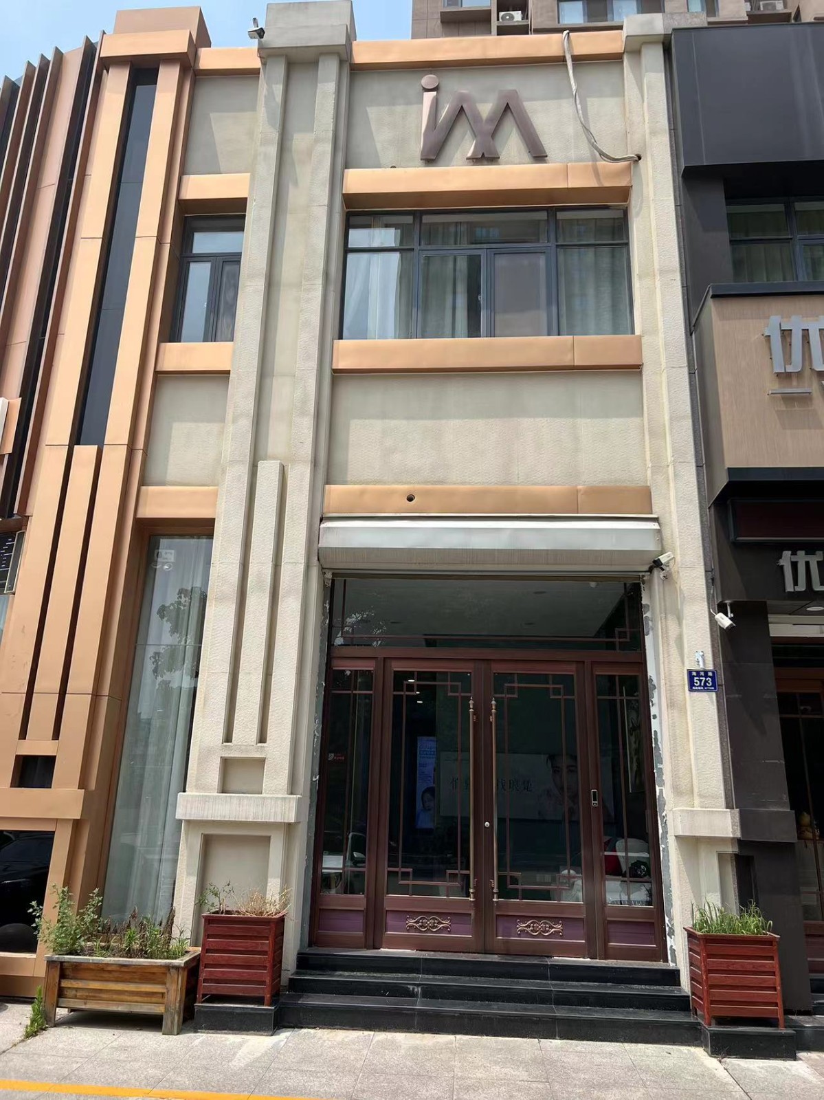 /Upload/Product/0cc705b5062a4320b2252c8460100211.jpg?width=272&height=203&bgcolor=fff