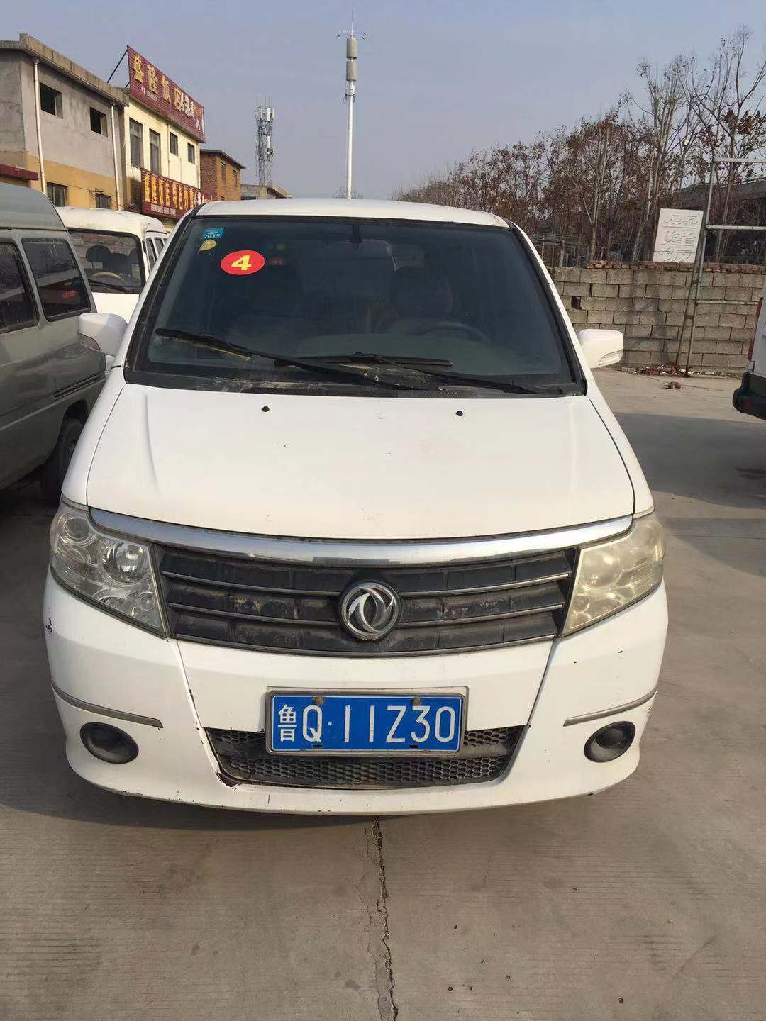 /Upload/Product/0d0af521179e4e469b11c7cd7fd6b0ba.jpg?width=272&height=203&bgcolor=fff