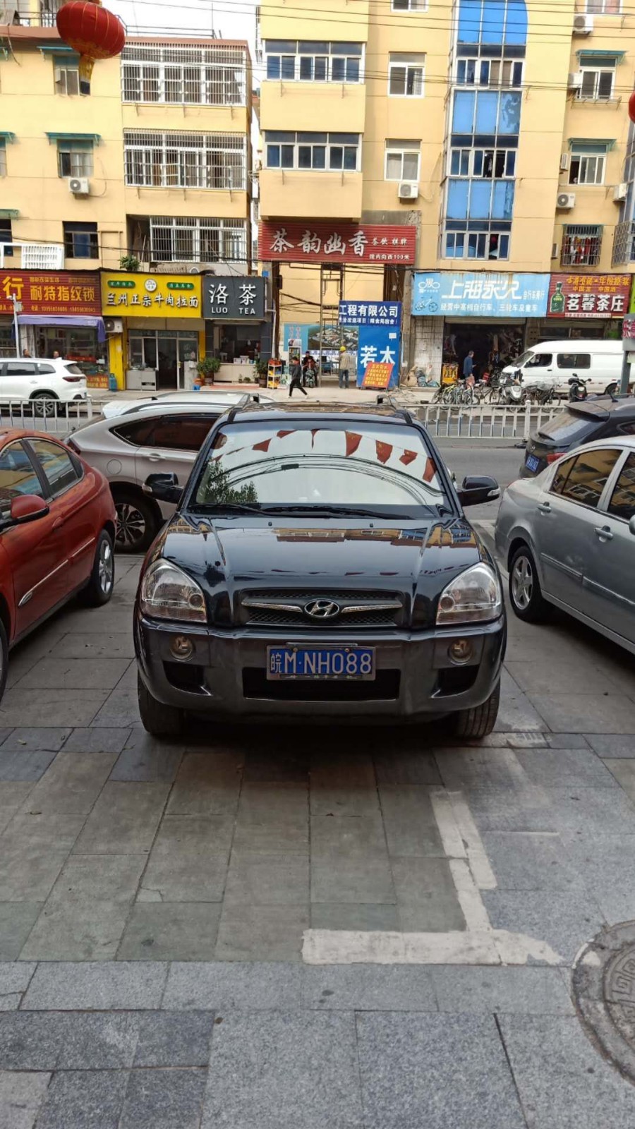 /Upload/Product/0d7108681a83433fb5f974d338c8836a.jpg?width=272&height=203&bgcolor=fff