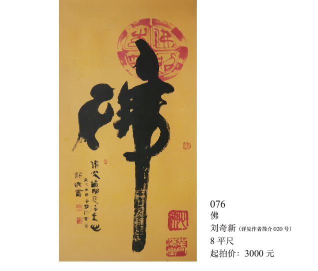 /Upload/Product/0d75be2d22b34f11b0bb4da30bf90541.png?width=272&height=203&bgcolor=fff