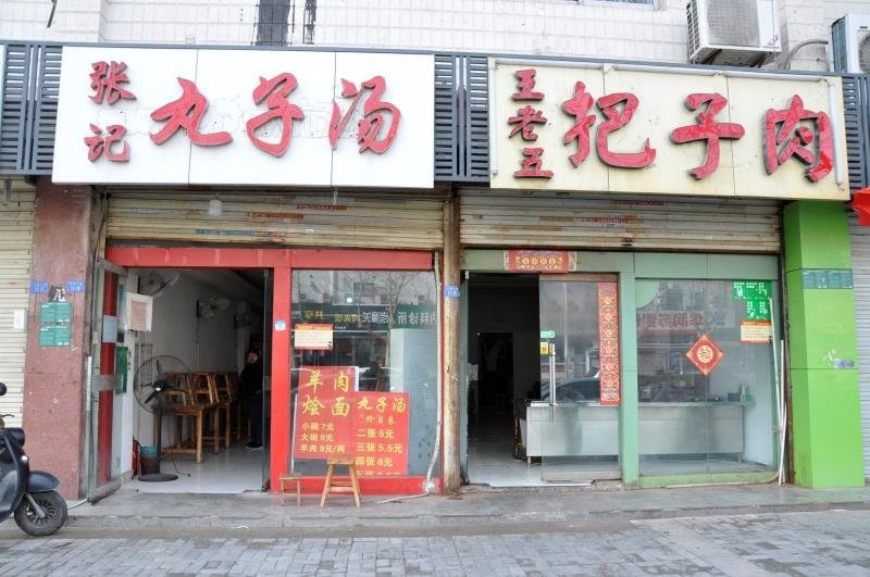 /Upload/Product/0db873a9ea2d4f7b8cfd25bcb2cf7306.jpg?width=272&height=203&bgcolor=fff