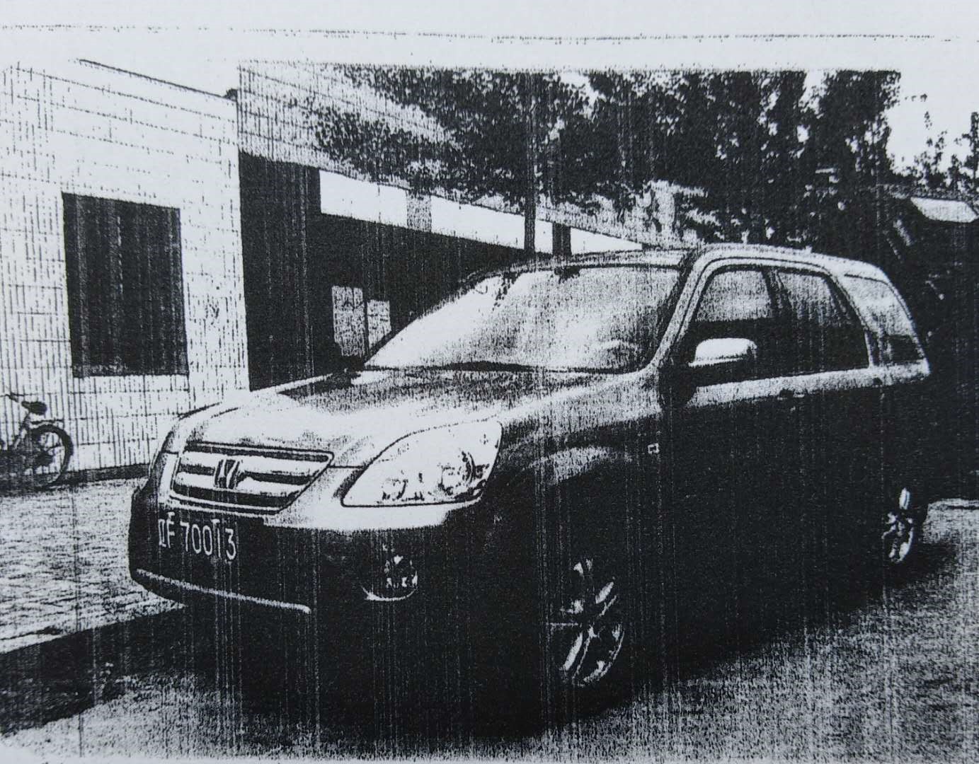 /Upload/Product/0df6e5b48d224ca6ab16327d914ff555.jpg?width=272&height=203&bgcolor=fff