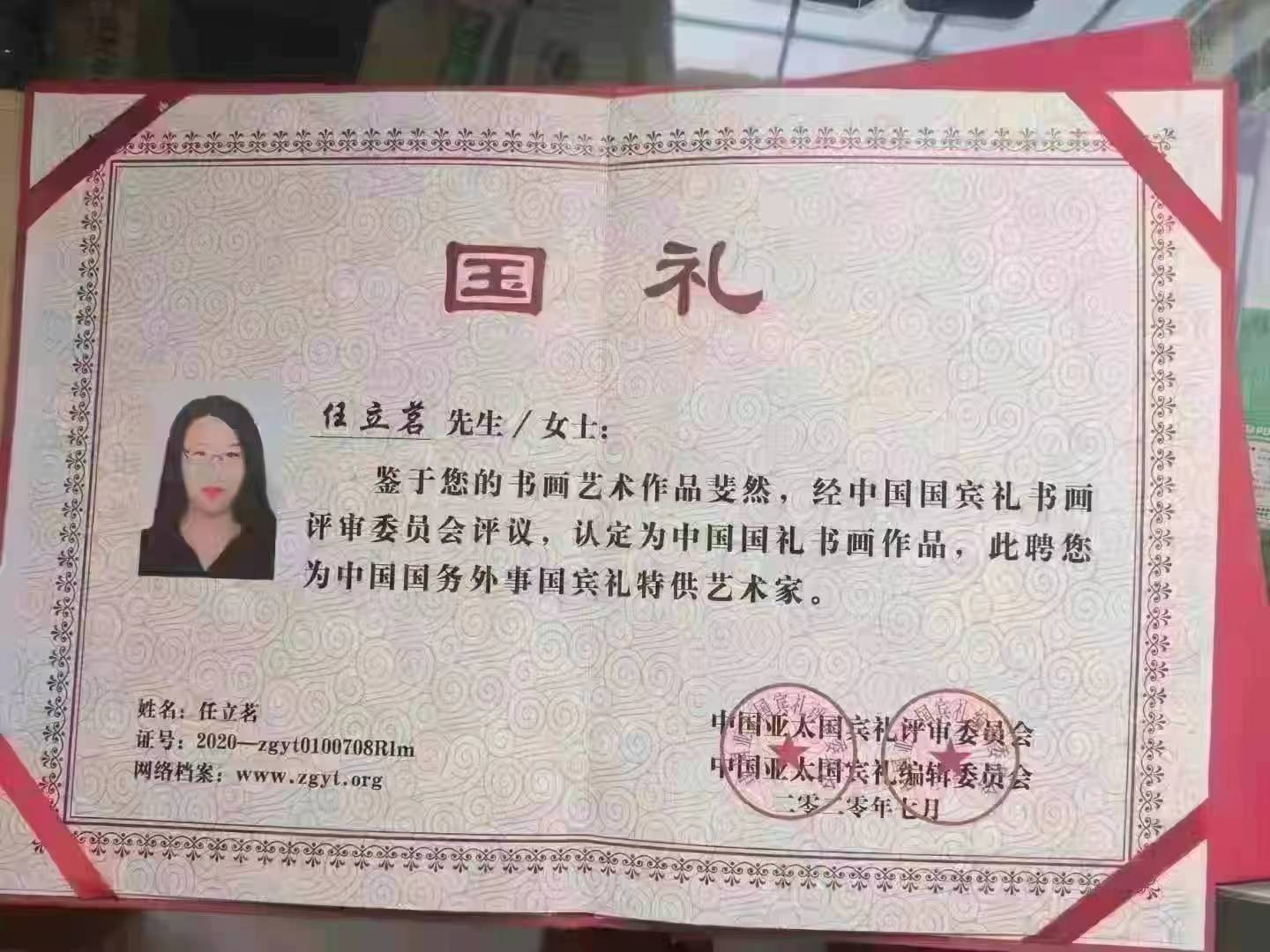 /Upload/Product/0e5a77b7353e46e0ab0384a346ec1650.jpg
