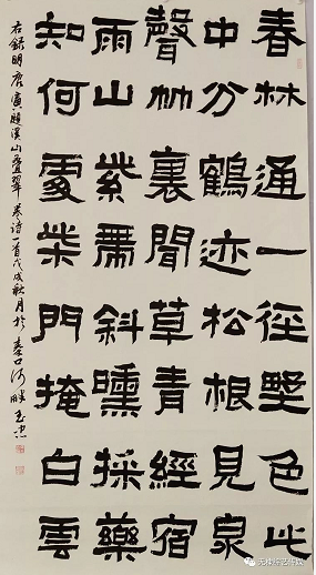 /Upload/Product/0e6884c15842474099c52e2461c8f74f.png