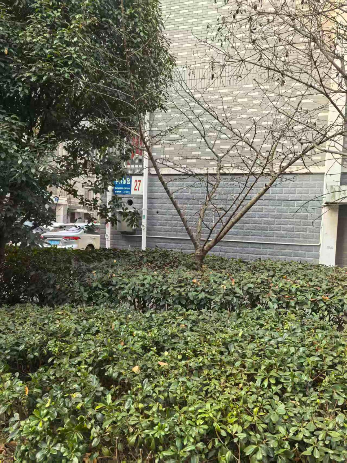 /Upload/Product/0e9150e050934842b4854bae0cefd74e.jpg?width=272&height=203&bgcolor=fff