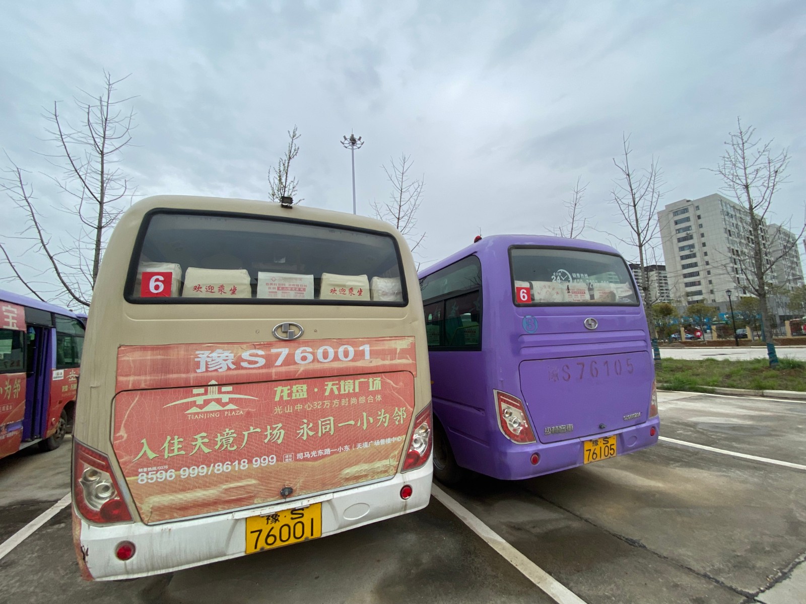 /Upload/Product/0ec6efdf9ef84c35891d1b12fafdac2b.jpg?width=272&height=203&bgcolor=fff