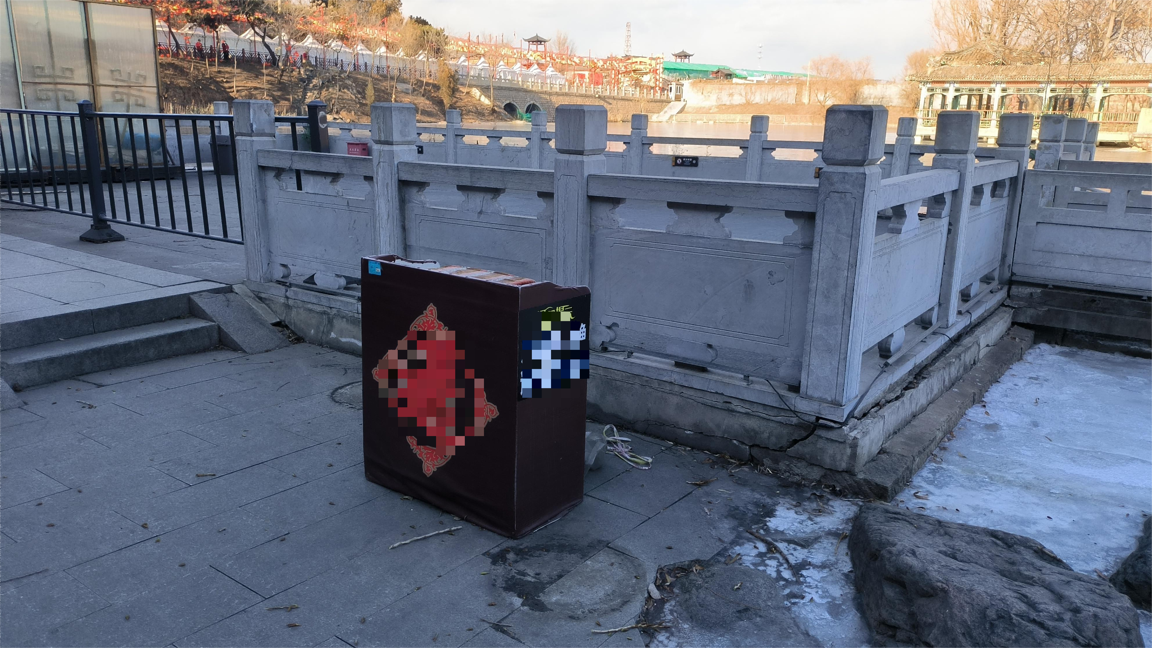 /Upload/Product/0f02a26b7fd24ecfb8a5602b2f8af427.png?width=200&height=148&bgcolor=fff