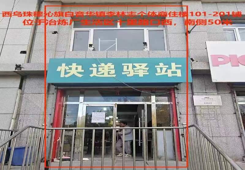 /Upload/Product/0f1b4f27cb014bc7a807d72450483550.jpg?width=272&height=203&bgcolor=fff