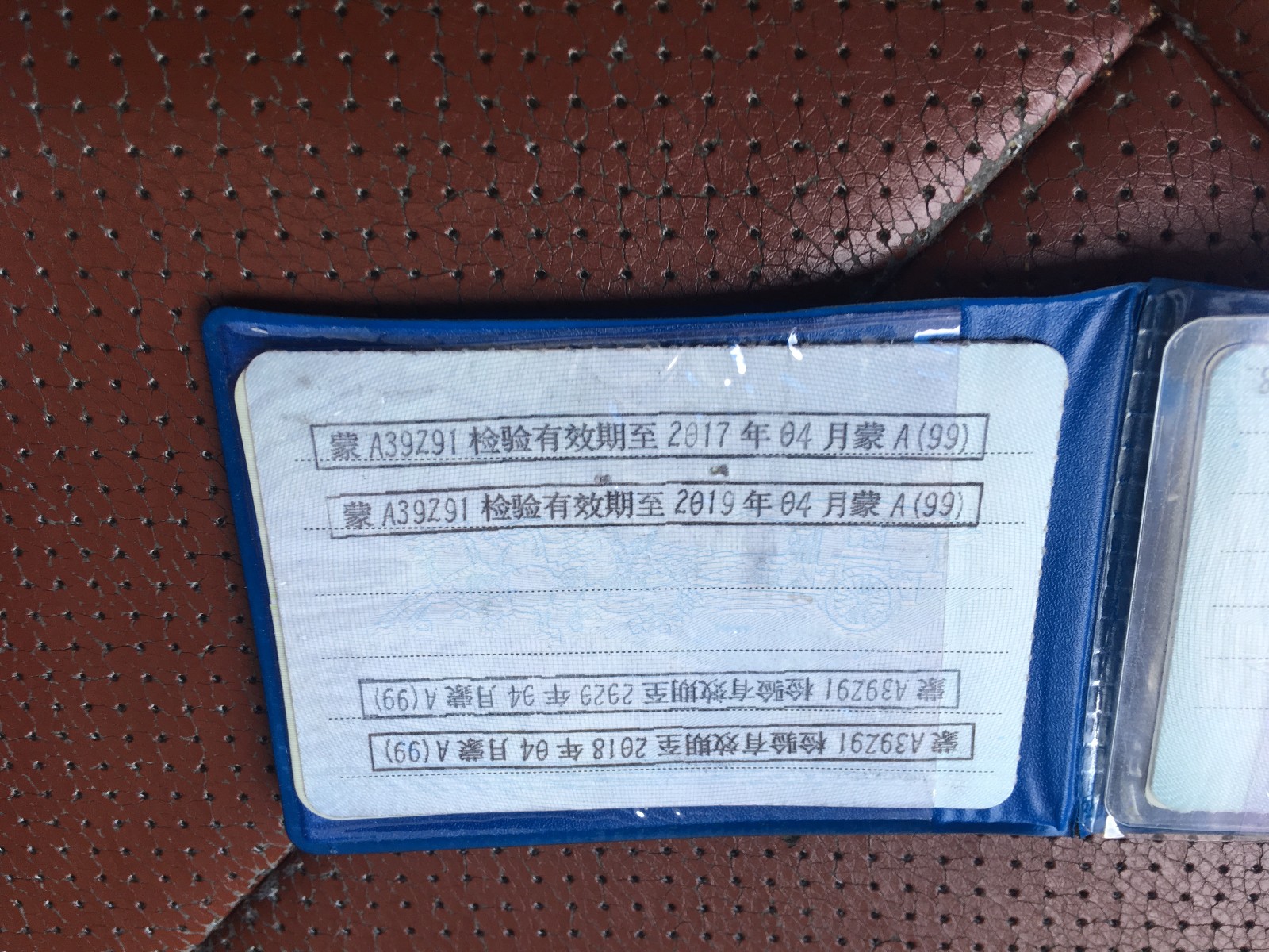 /Upload/Product/0f1db2cd726b4017aa0fedf4503176be.jpg?width=272&height=203&bgcolor=fff