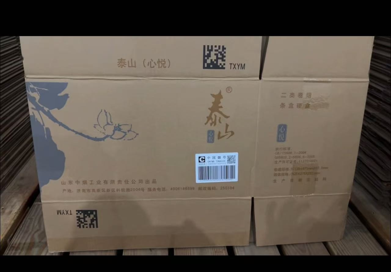 /Upload/Product/0f23736c38c24402b5261d1621ba5f94.jpg?width=272&height=203&bgcolor=fff